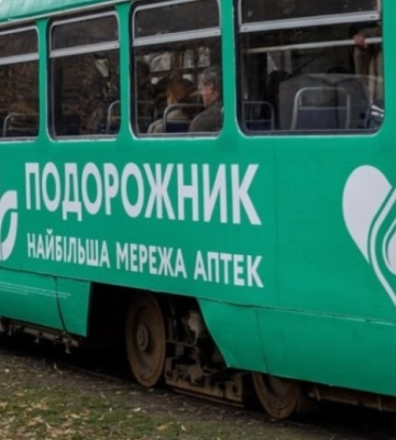 Як курсує громадський транспорт у Дніпрі 15 травня