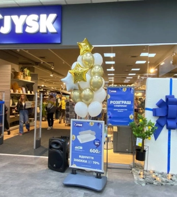 JYSK открыл новый магазин в черкасском Доме торговли JYSK открыл новый магазин в черкасском Доме торговли
