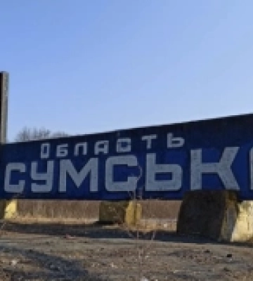 Війська РФ нарощують бойову активність на Вовчанському напрямку та в Сумській області - Демченко