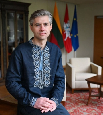 День вишиванки
