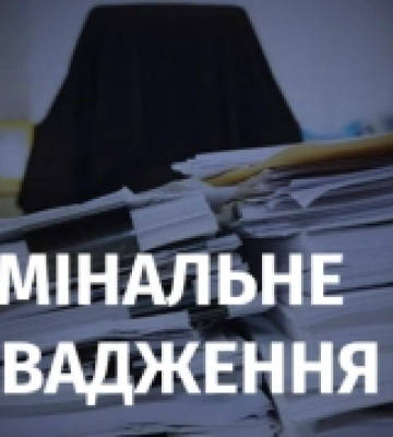 Внаслідок ворожого обстрілу Херсона є загибла