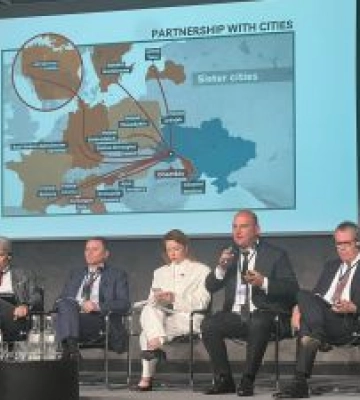 Індустріальний парк «Chortkiv West» представили на міжнародній конференції в Італії Індустріальний парк «Chortkiv West» представили на міжнародній конференції в Італії