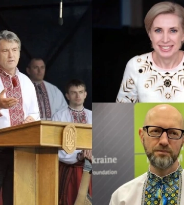 Яценюк, Верещук, Ющенко. Добірка яскравих вишиванок політиків Яценюк, Верещук, Ющенко. Добірка яскравих вишиванок політиків