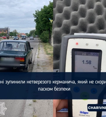 У Дубні зупинили нетверезого керманича, який не скористався паском безпеки