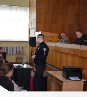 Поліцейські Закарпаття взяли участь в координаційній зустрічі із родинами захисників, які зникли безвісти за особливих обставин