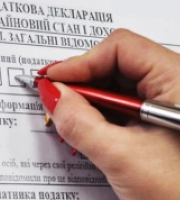 На Волині 265 офіційних мільйонерів