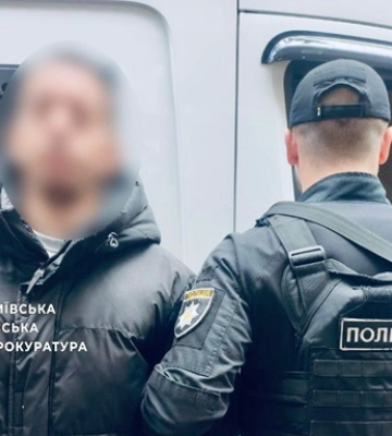 В Украину из ФРГ экстрадировали подозреваемого в мошенничестве иностранца В Украину из ФРГ экстрадировали подозреваемого в мошенничестве иностранца