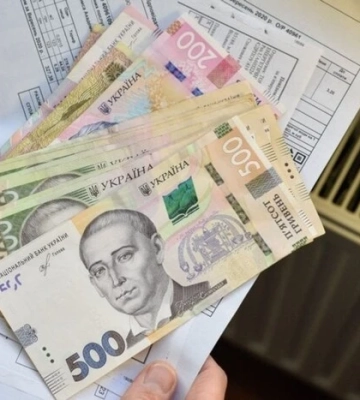 Власники квартир у Києві отримали в травні донарахування за опалення... за останні два роки