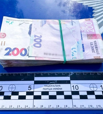 У Рівному водій пропонував поліції 20 тисяч гривень хабаря