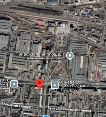 Россияне планируют нанести ракетные удары по Сумах: в ОВА назвали адреса