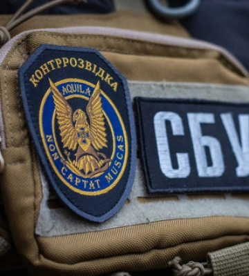 Обмеження проходу-проїзду, перевірка документів, огляд автомобілів. СБУ розпочала безпекові заходи у Львові