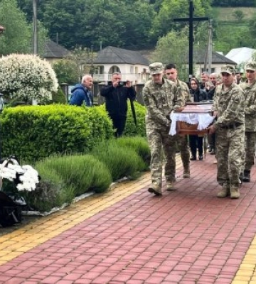 На Закарпатті прикордонники попрощалися зі своїм побратимом Андрієм Алексиком