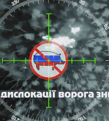 Слобожанські гвардійці ювелірно нищать російських загарбників на Харківщині