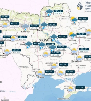 Негода не відступає: якою буде погода в Україні 16 травня