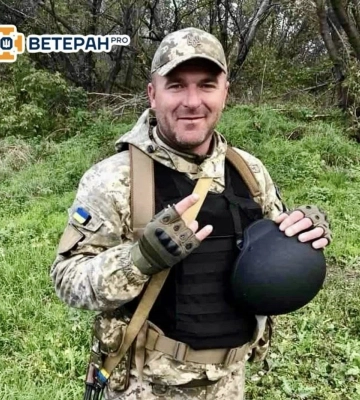 У ветеранському просторі Черкас діє інсталяція “Мамо, я тут”