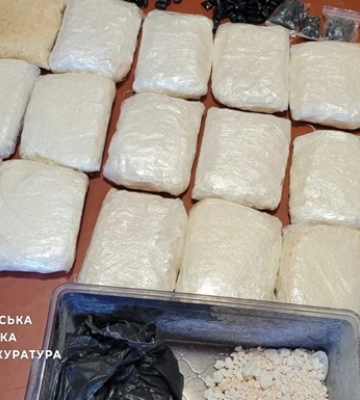 У Києві викрили мережу збуту психотропів