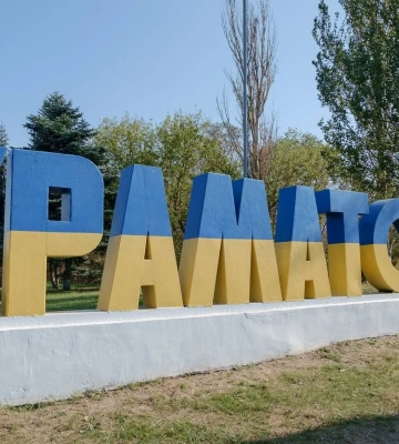 Росіяни обстріляли дронами Краматорськ: є руйнування у промзоні