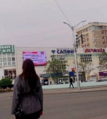 Как падение рынка ипотеки в РФ может повлиять на количество россиян в Мелитополе - рассказывает редакция РИА Пивдень (Скрины)