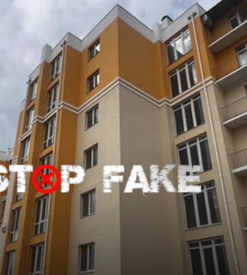 В Мелитополе “власть” сдает в эксплуатацию 140 чужих квартир - рассказываем про очередной фейк от оккупантов (Скрины)