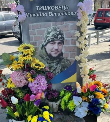 Усіх небайдужих просять підтримати петицію: вшануймо Героя з Рівненщини