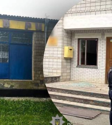 В Черкассах прогремели взрывы
