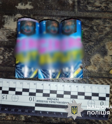 У поліції розповіли, яке покарання чекає киянина за салюти під час комендантської години