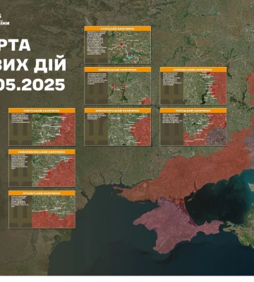 Более половины боев - на двух направлениях: карта от Генштаба