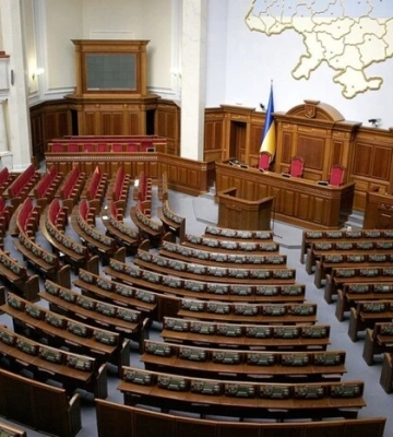 Названо фракцію, депутати якої задекларували найбільше грошей торік
