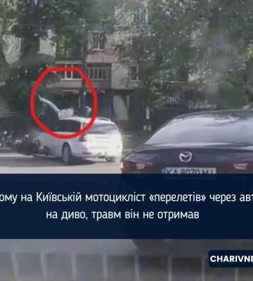 Потерпілий перелетів через авто: на Київській у Рівному збили мотоцикліста (ВІДЕО)