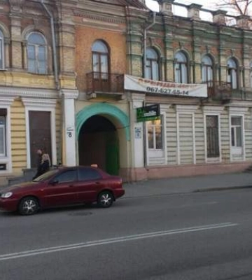 У центрі Дніпра продають незвичайну 7-кімнатну квартиру: що доведеться зробити покупцю