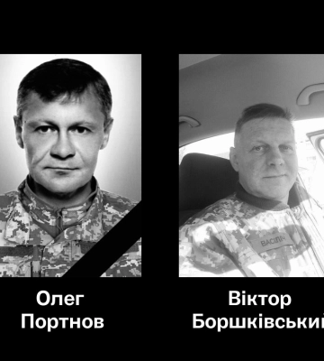 Доброволець з часів АТО та боєць Нацгвардії: у Черкасах попрощалися з двома захисниками
