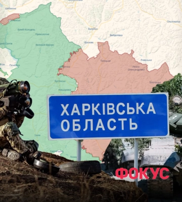 Авіаудар по Малому Бурлуку на Харківщині: поранень зазнала 88-річна жінка