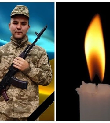 Помер військовий з Горохова Юрій Янюк Помер військовий з Горохова Юрій Янюк