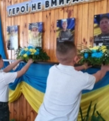 У ліцеї на Волині відкрили стенд пам&#039;яті Героїв