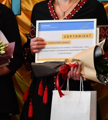 На Рівненщині визначили переможницю фіналу конкурсу «Вчитель року-2025» із зарубіжної літератури