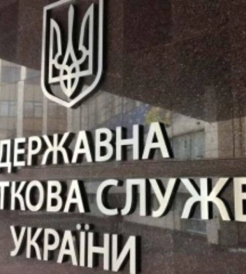 У родини екскерівника Одеської податкової виявили необґрунтовані активи на понад 5,3 млн гривень