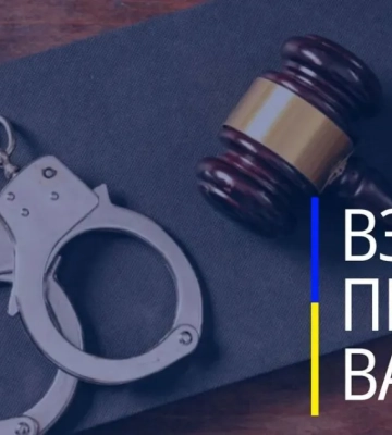 На Житомирщине двух парней задержали за избиение и запугивание местных - видео выкладывали в сеть