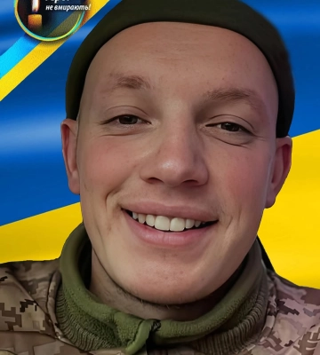 Підтримував розвідку: на Донеччині загинув 25-річний матрос із Рівненщини