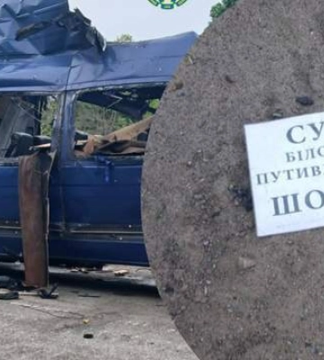Говорят, что поразили &quot;пункт стоянки техники ВСУ&quot;: Россия цинично врет об ударе по Сумской области