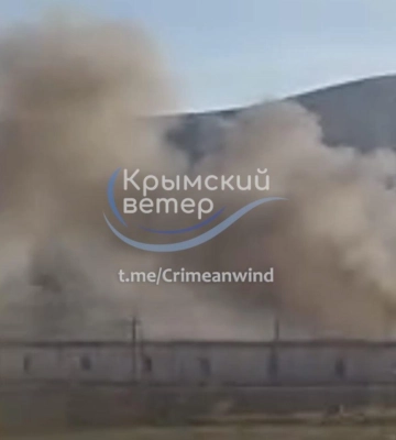 СБУ в Крыму превратила склады боеприпасов рф в пепел. Видео последствий СБУ в Крыму превратила склады боеприпасов рф в пепел. Видео последствий