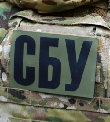 СБУ підтвердило удари по складу боєприпасів Росії в окупованому Криму
