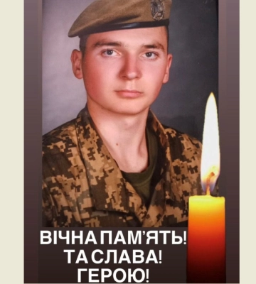 На фронті загинув Герой з Ковельщини Олександр Данилюк