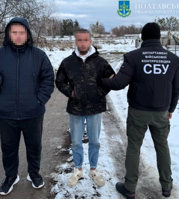 Шпигували на замовлення фсб рф – на Полтавщині судитимуть учасників організованої групи