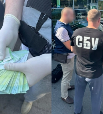 У Львові судитимуть чоловіка, який організував псевдомузиканту втечу за кордон У Львові судитимуть чоловіка, який організував псевдомузиканту втечу за кордон