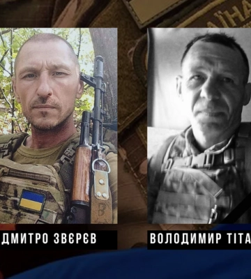 Двоє військових з Кіровоградщини загинули на війні з росією Двоє військових з Кіровоградщини загинули на війні з росією