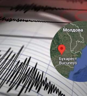 Поблизу кордонів з Одещиною зафіксували землетрус
