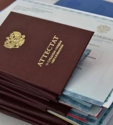 Оккупационные власти Мелитополя шантажируют выпускников: угрожают аннулировать аттестаты