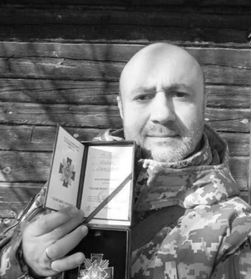 Павла Габшія з Трускавця вшанували високою державною нагородою. Посмертно