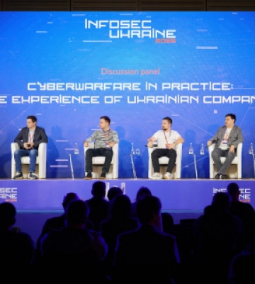 Цифровая безопасность требует сотрудничества на всех уровнях: Итоги InfoSec Ukraine 2025 в Киеве Цифровая безопасность требует сотрудничества на всех уровнях: Итоги InfoSec Ukraine 2025 в Киеве