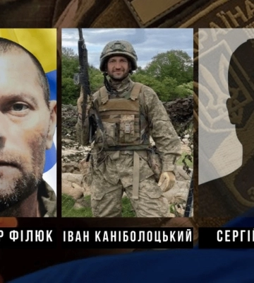 На війні з росією загинули троє військових з Кіровоградщини